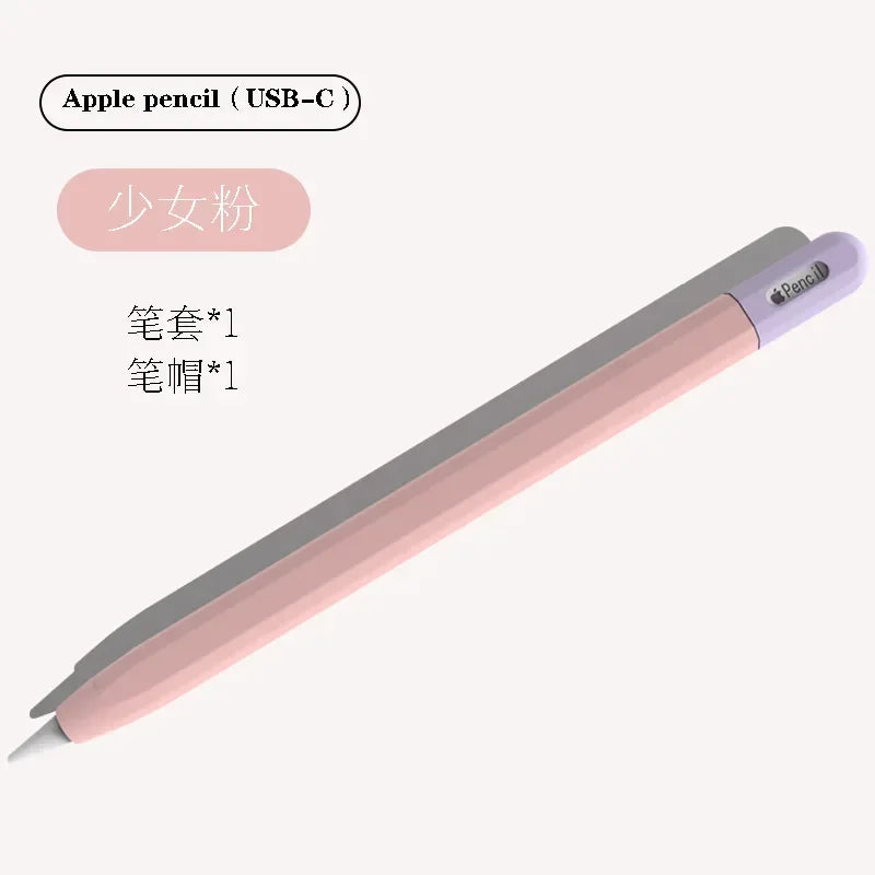Silicone Case for Apple Pencil 3 USB-C Stylus Grip Holder Sleeve Cover