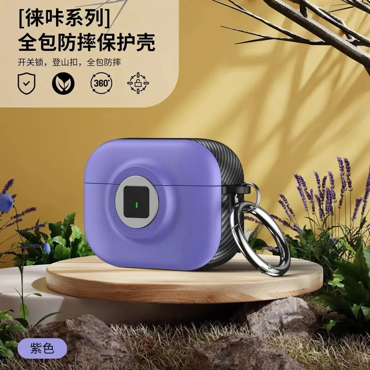 New 2024 AirPods 4th Gen Case with Lock Protective Cover Shockproof Shell for Apple