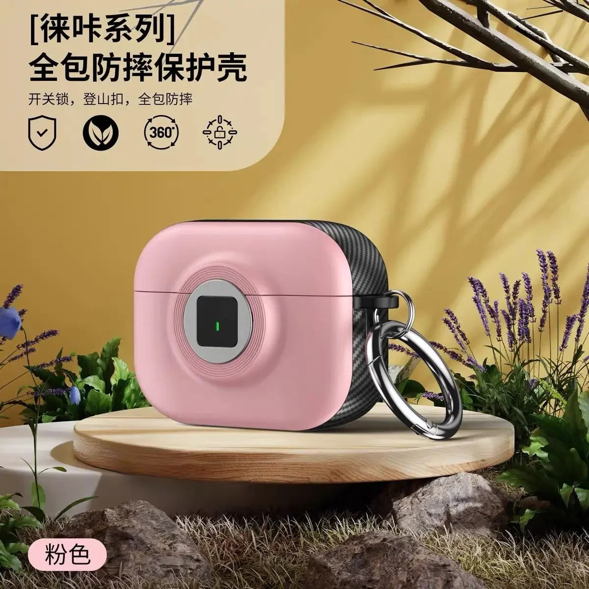 New 2024 AirPods 4th Gen Case with Lock Protective Cover Shockproof Shell for Apple